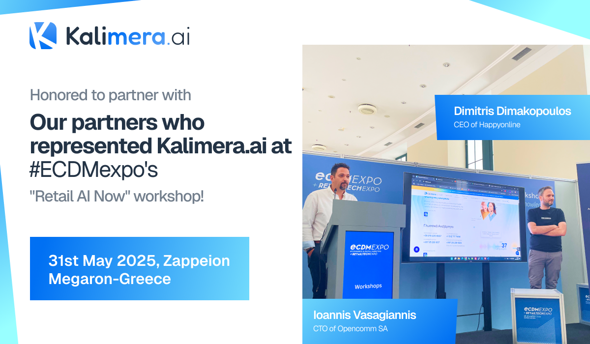 Η Kalimera.ai Μεταμορφώνει τις Συζητήσεις στο Λιανικό Εμπόριο στο Εργαστήρι «Retail AI Now» του ECDM EXPO