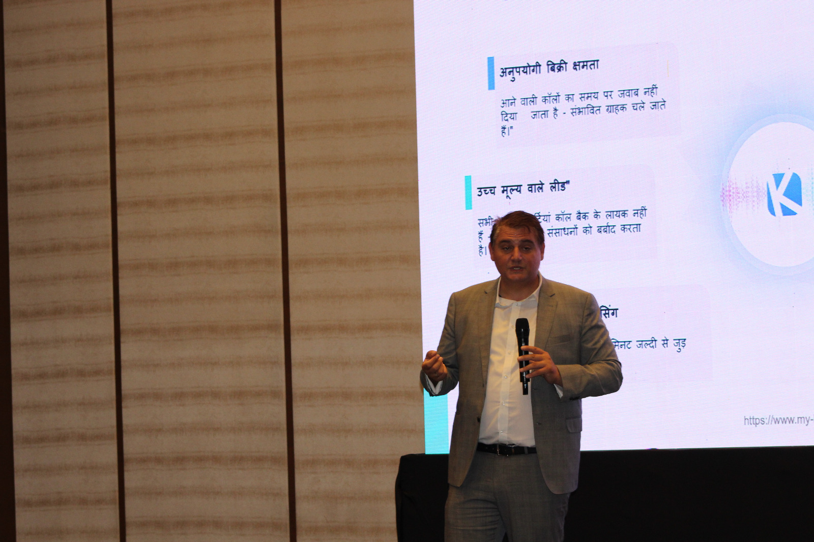 Διάπυρη Καινοτομία στην ΤΝ: Η Αξέχαστη Εκδήλωση της Kalimera AI στο Ahmedabad